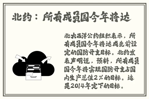 秘密教学6想做就做吧你懂的土豪